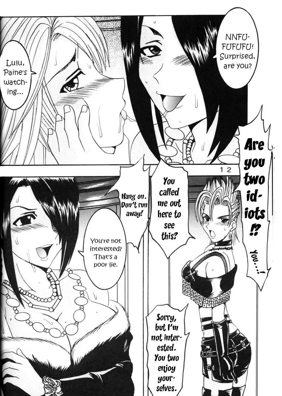 [St. Rio (Kichigai Teiou, Ishikawa Jippei)] Yuna A La Mode 5 Sphere Hunter Kamomedan XANARKAND DEBUT (Final Fantasy X-2)  [English] [EHCOVE] - Page 13