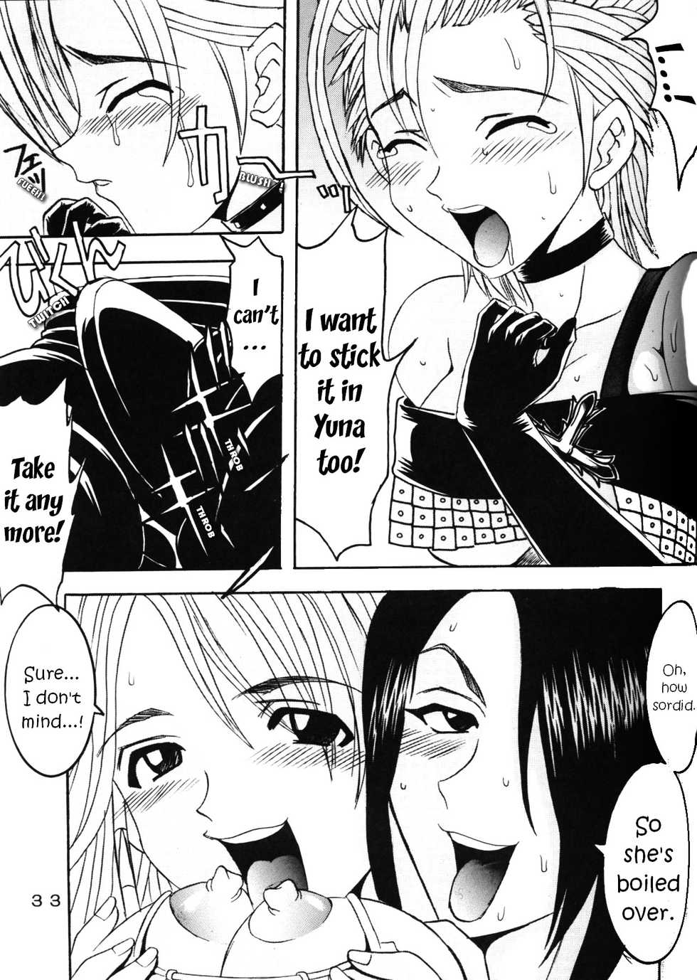 [St. Rio (Kichigai Teiou, Ishikawa Jippei)] Yuna A La Mode 5 Sphere Hunter Kamomedan XANARKAND DEBUT (Final Fantasy X-2)  [English] [EHCOVE] - Page 34