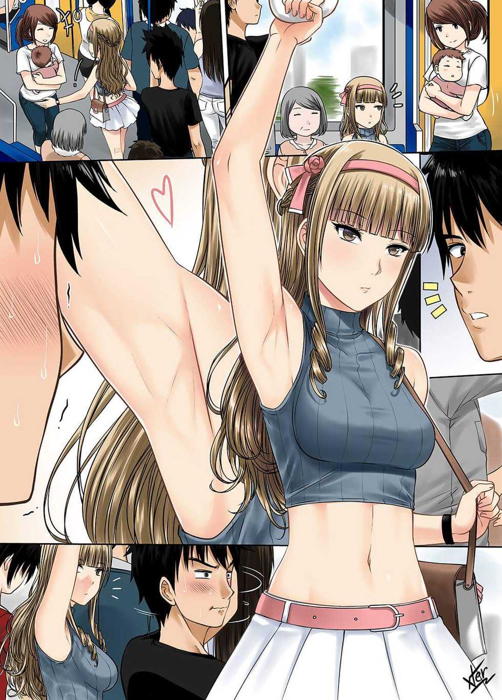 [Xter] My Childhood Friend - Page 3