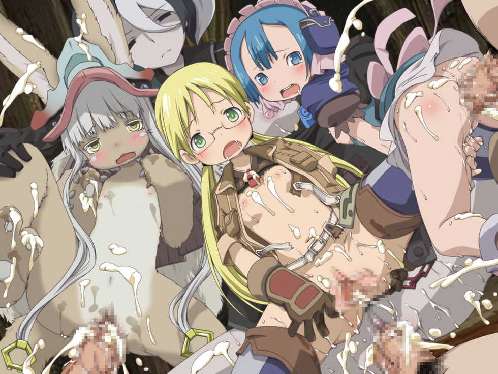 [LolitaChannel (Arigase Shinji)] Yuumei Chara Kannou Shousetsu CG Shuu No.384!! Made in Abyss HaaHaa CG Shuu (Made in Abyss) - Page 12