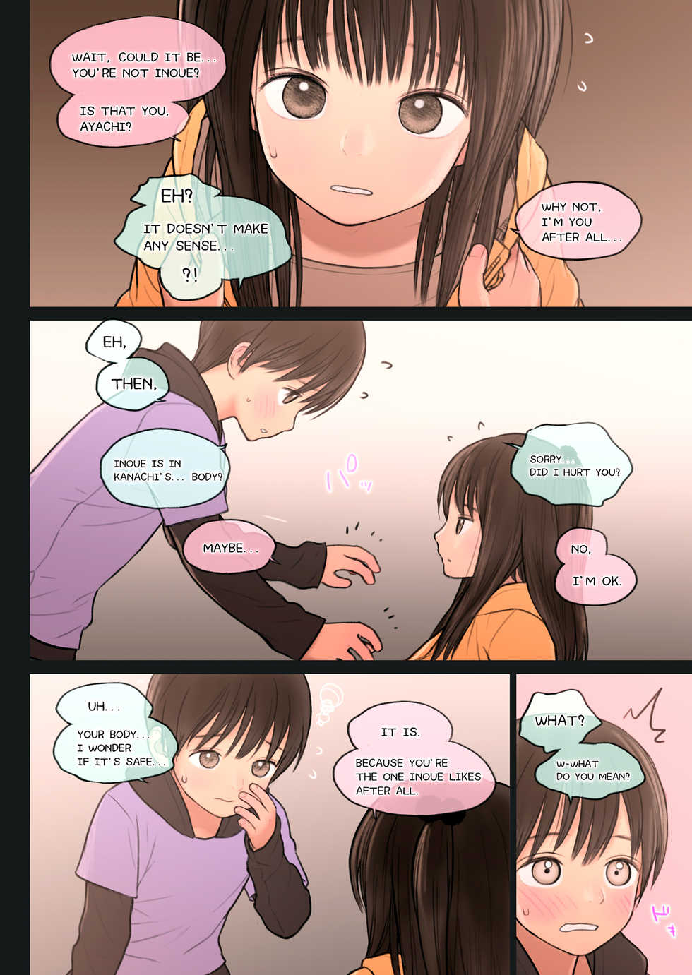 [Mieow (Rustle)] Fondle Lollipop #3 [English] [Decensored] [Digital] - Page 15