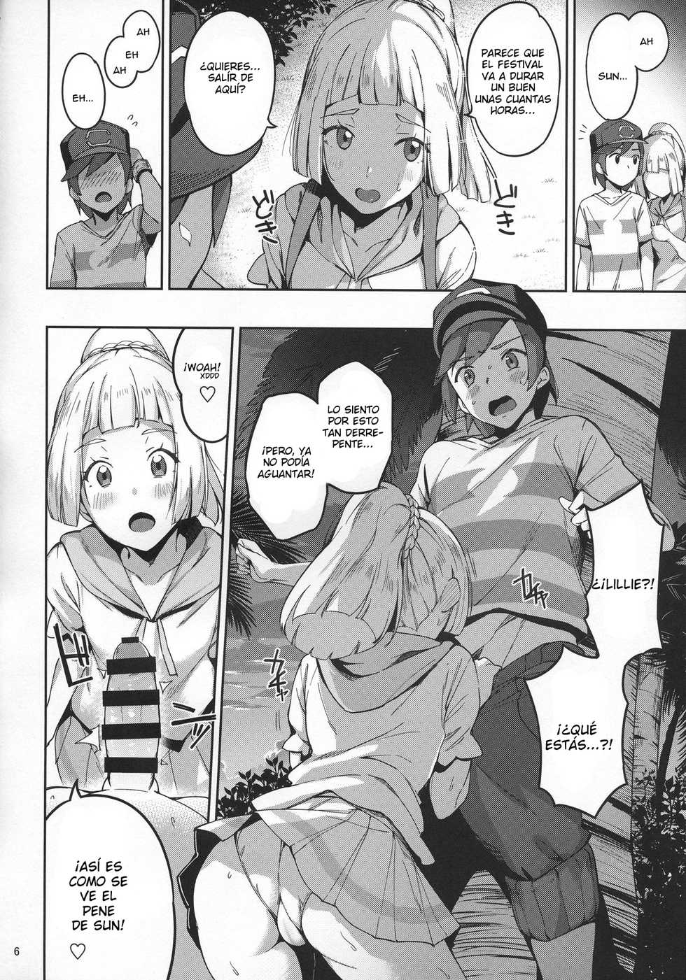 (C92) [Jukusei Kakuzatou (sugarBt)] Ultra Beast nante Nakatta 2 (Pokémon Sun and Moon) [Spanish] [Vlothx] - Page 5