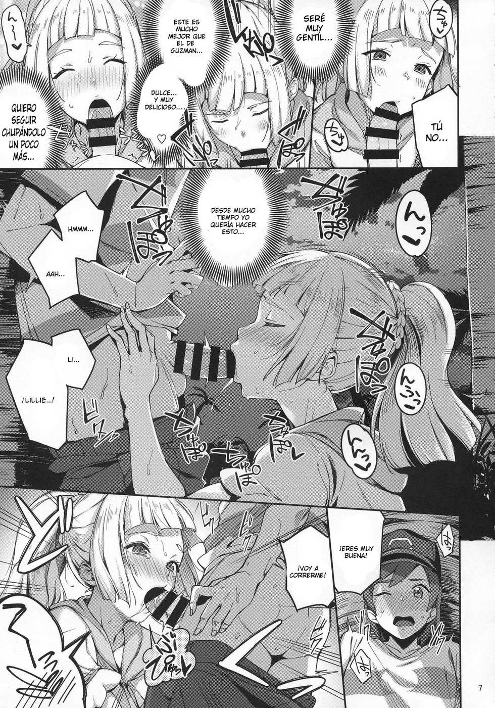 (C92) [Jukusei Kakuzatou (sugarBt)] Ultra Beast nante Nakatta 2 (Pokémon Sun and Moon) [Spanish] [Vlothx] - Page 6