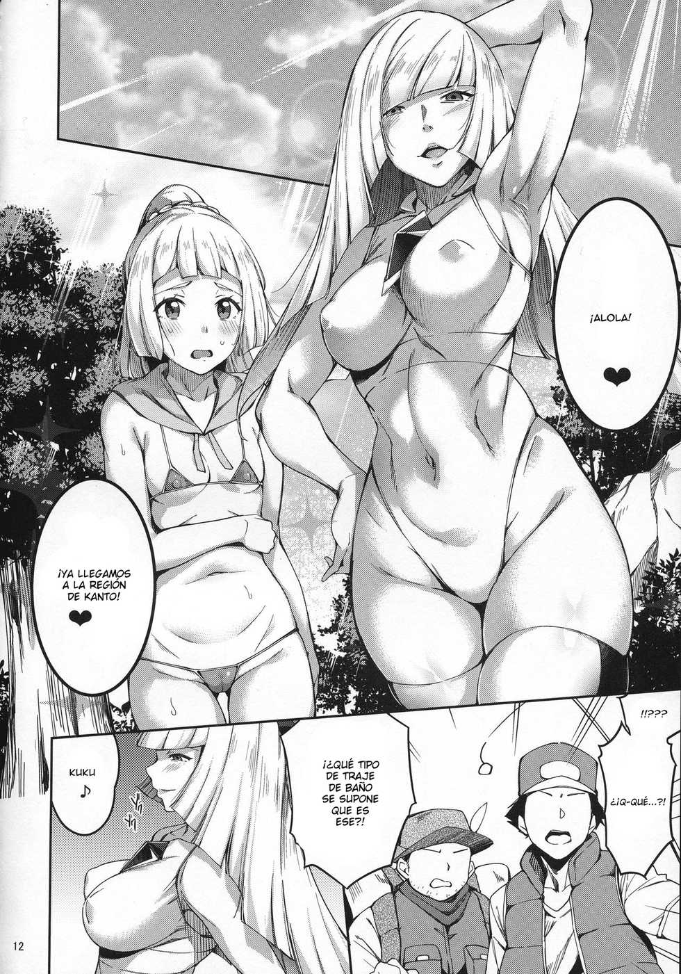 (C92) [Jukusei Kakuzatou (sugarBt)] Ultra Beast nante Nakatta 2 (Pokémon Sun and Moon) [Spanish] [Vlothx] - Page 11