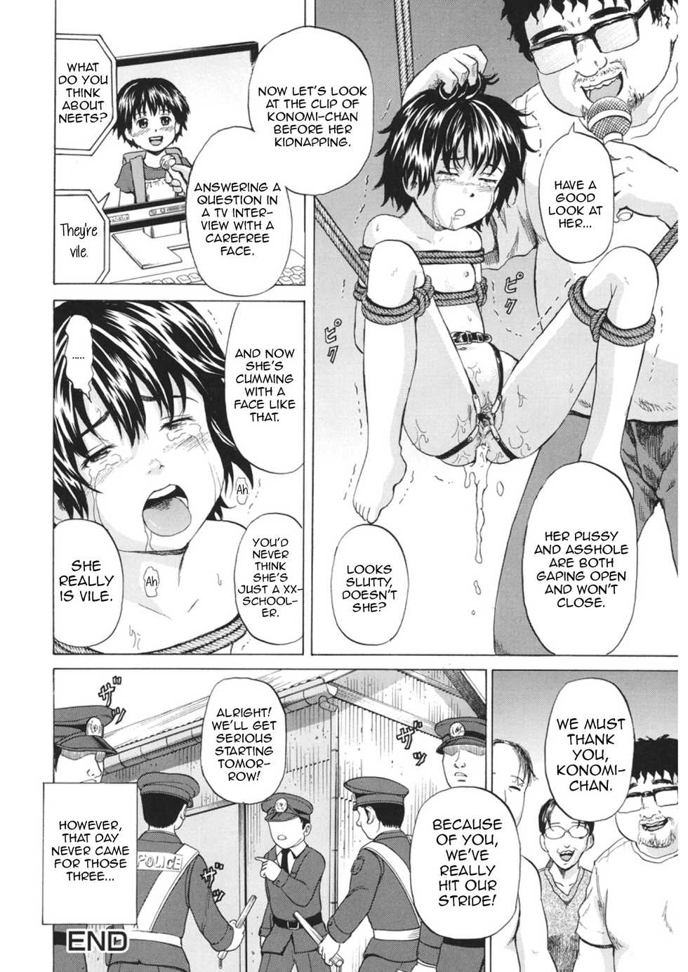 [Kawady Max] Niito Senyou Loli Benki | An Exclusive Loli Toilet For NEETs Chapter 3: Loli Toilet's Final Public Exposure Training!? [English] - Page 24
