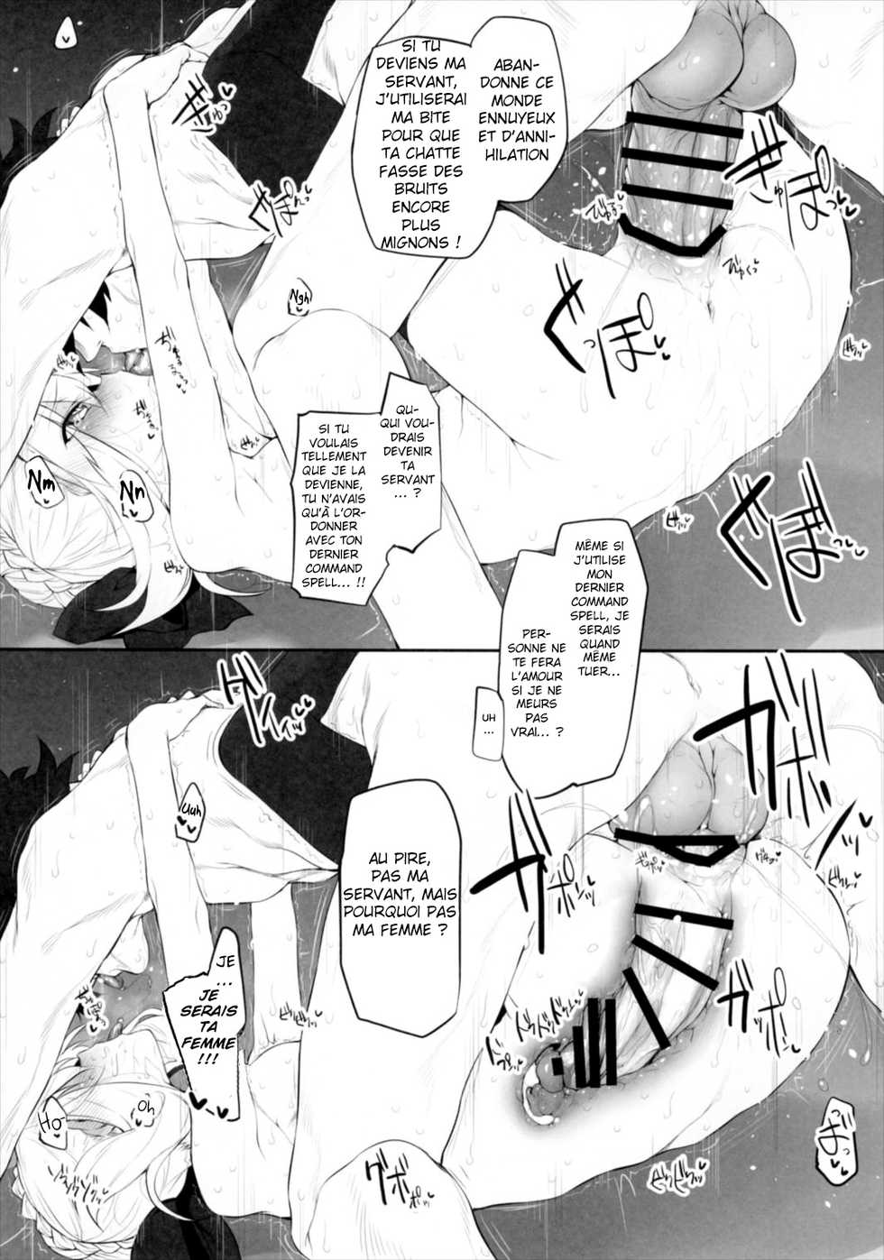 (SC2017 Winter) [Marked-two (Suga Hideo)] Marked girls vol. 13 (Fate/Grand Order) [French] [TTIIV] - Page 11