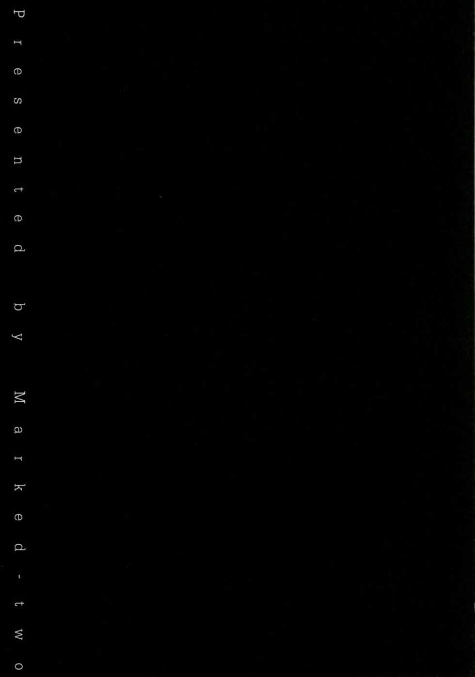 (SC2017 Winter) [Marked-two (Suga Hideo)] Marked girls vol. 13 (Fate/Grand Order) [French] [TTIIV] - Page 17