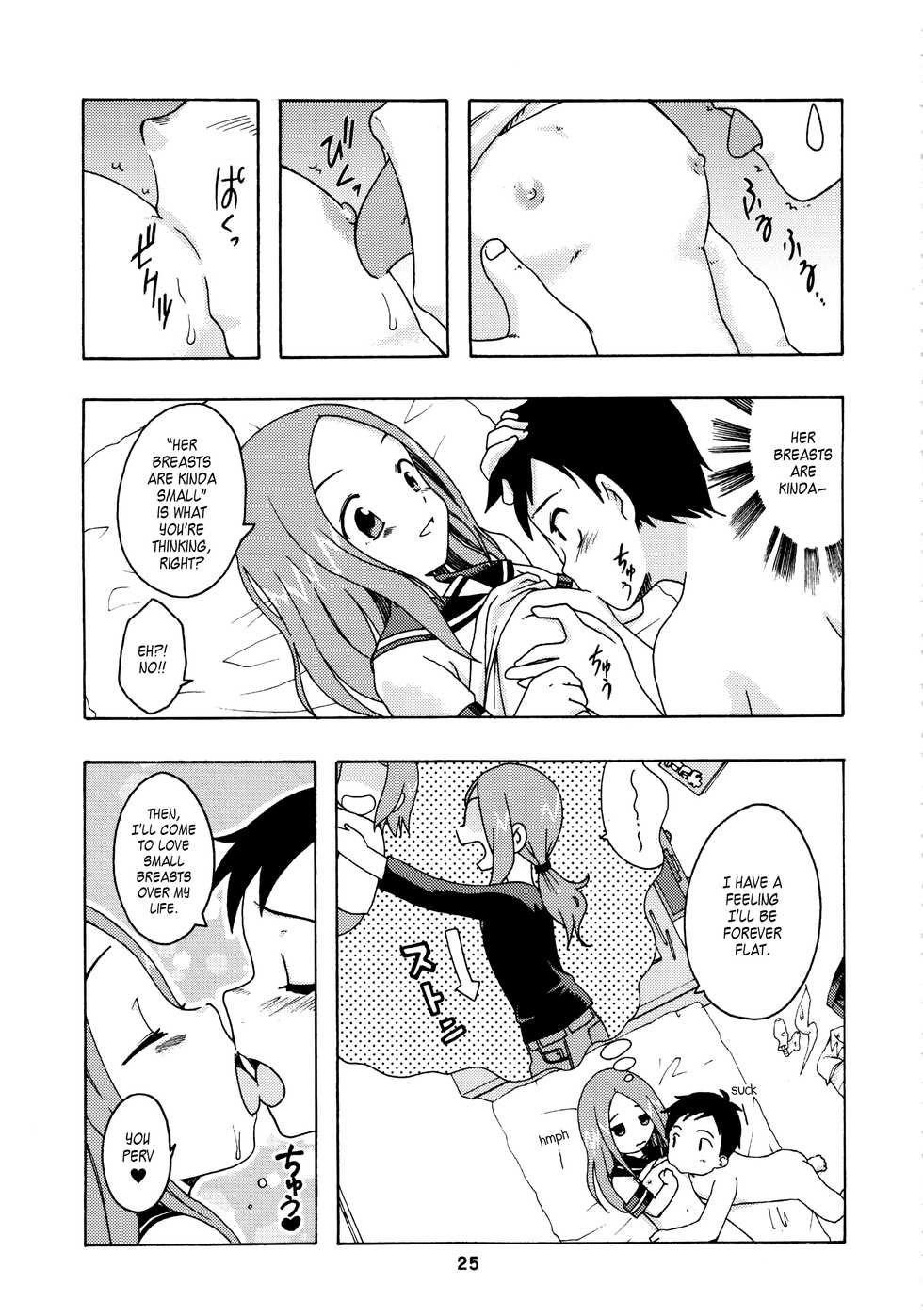 (C92) [Shinohara Heavy Industry (Haruna Mao, Ukyochu)] Karakaix 2 (Karakai Jouzu no Takagi-san) [English] - Page 24