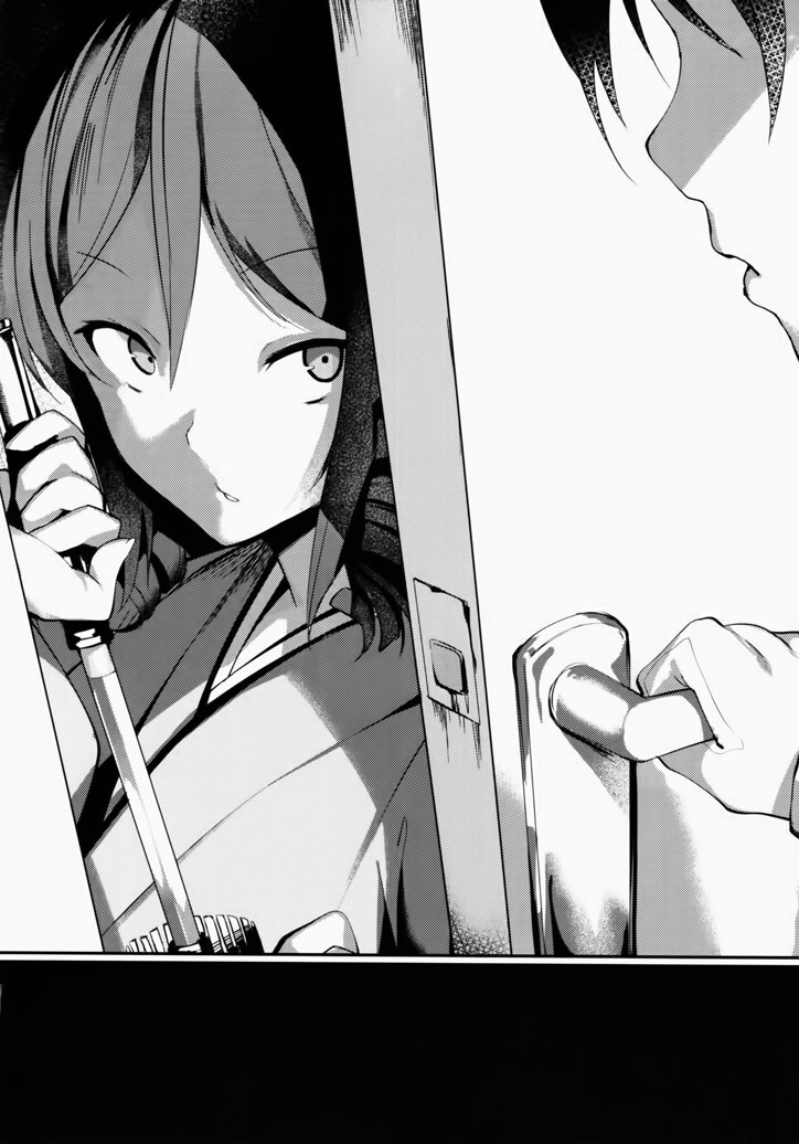 (C93) [Majikayo (Maji)] Hatakaze no Otona no Omocha (Kantai Collection -KanColle-) [Korean] - Page 21