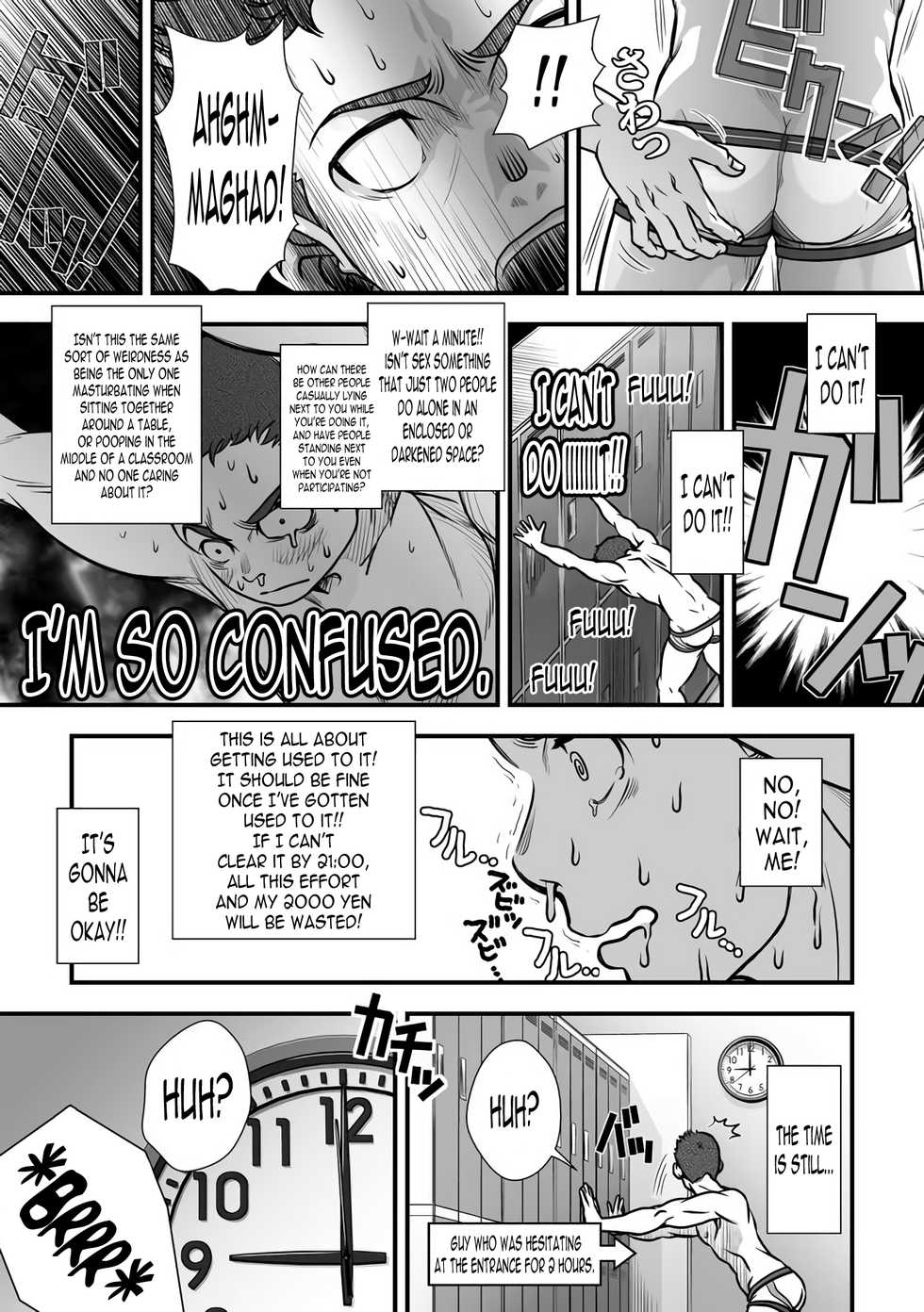 [Pagumiee (Kenta)] Tatakae!+++ (Plus-san)!! [English] [N04h] [Digital] - Page 39