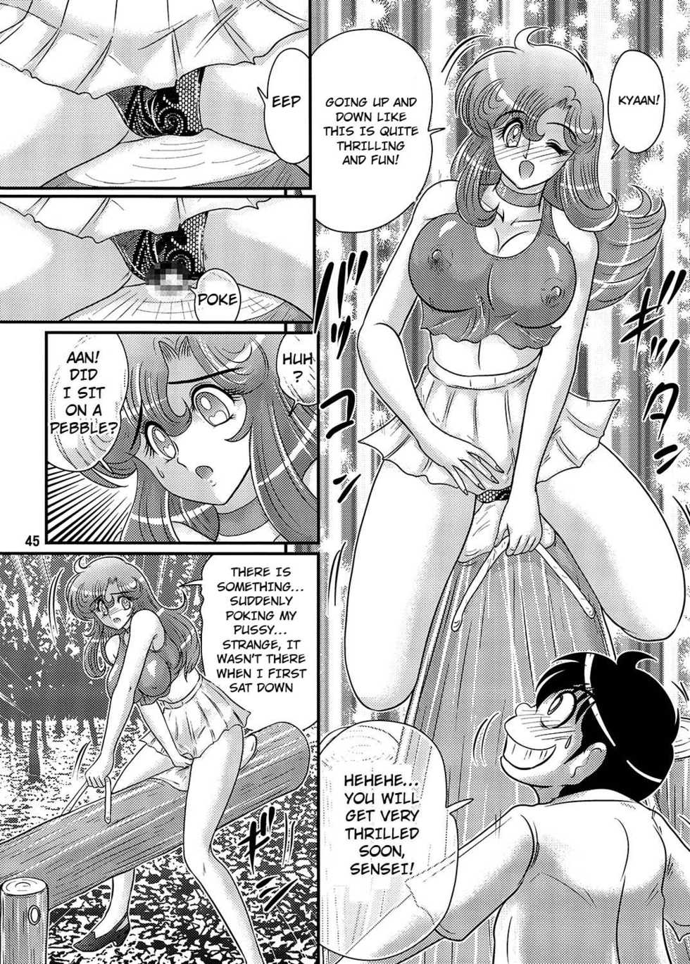 [Kamitou Masaki] Okaishi Tina-sensei no Dai Mondai Ch. 3 [English] [Hong_mei_ling, arigatolemon] [Digital] - Page 5