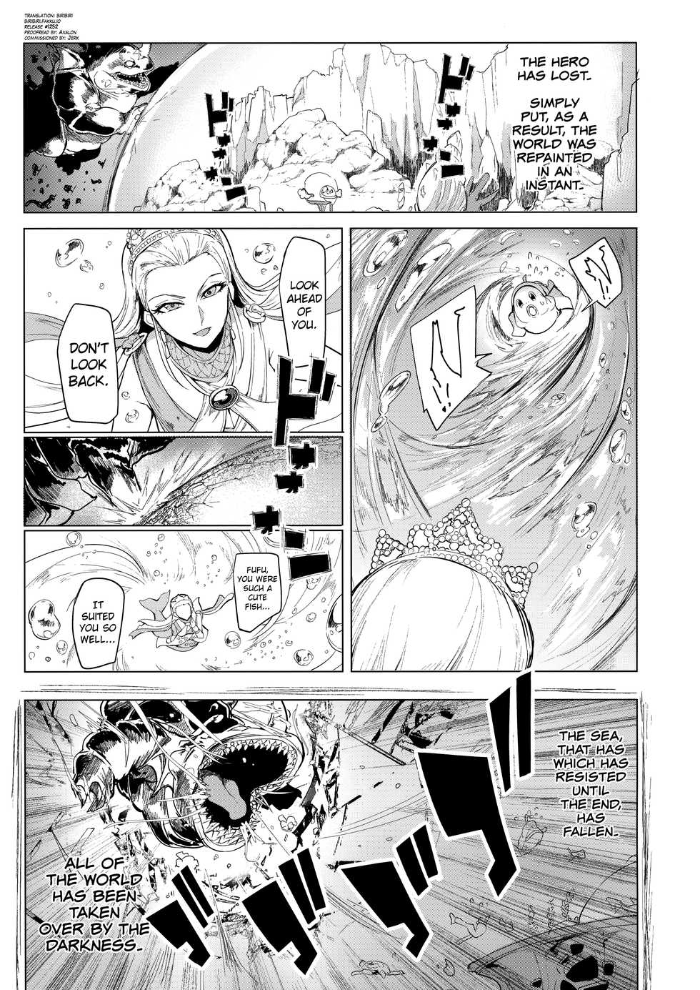 (C93) [A Gokuburi (Sian)] Sono Hi Yuusha wa Yabureta (Dragon Quest XI) [English] [biribiri] - Page 2