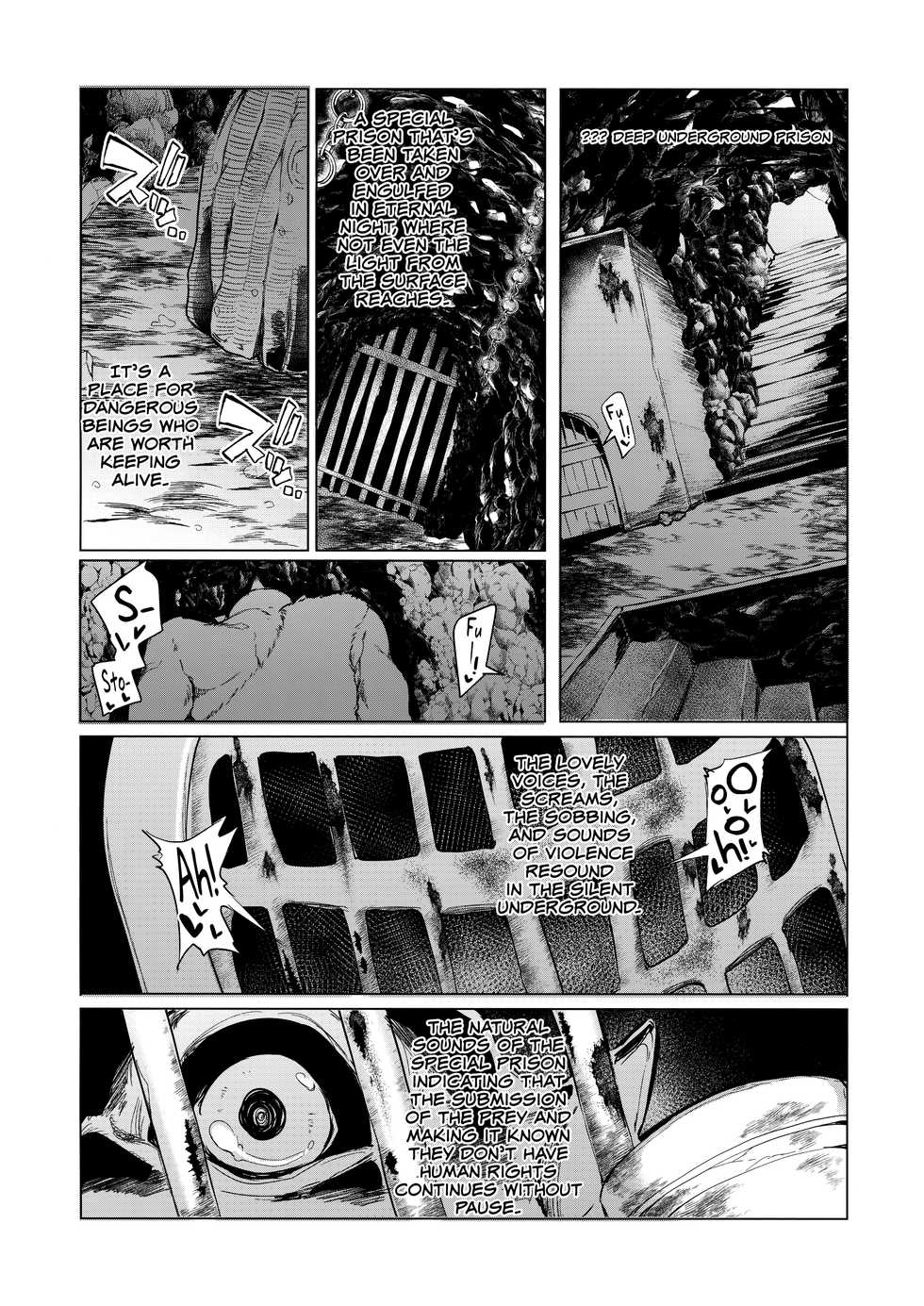 (C93) [A Gokuburi (Sian)] Sono Hi Yuusha wa Yabureta (Dragon Quest XI) [English] [biribiri] - Page 3