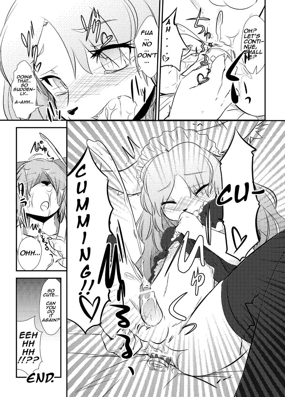 [Urekemo Lala] Boku no Maid-san [English] [Ichamy] - Page 4