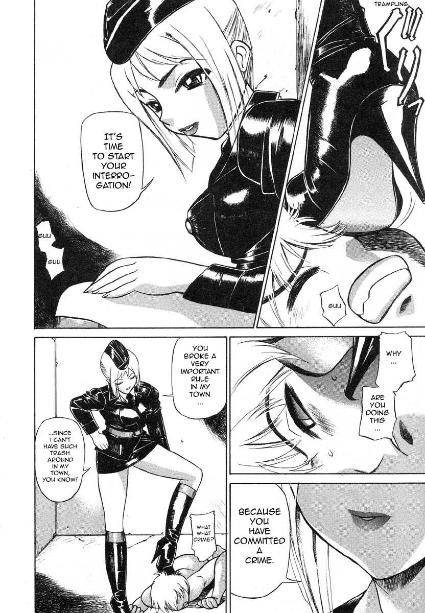 [Comiy] Queen's Town (Flamingo R Vol. 01) [English] [HFF] - Page 5