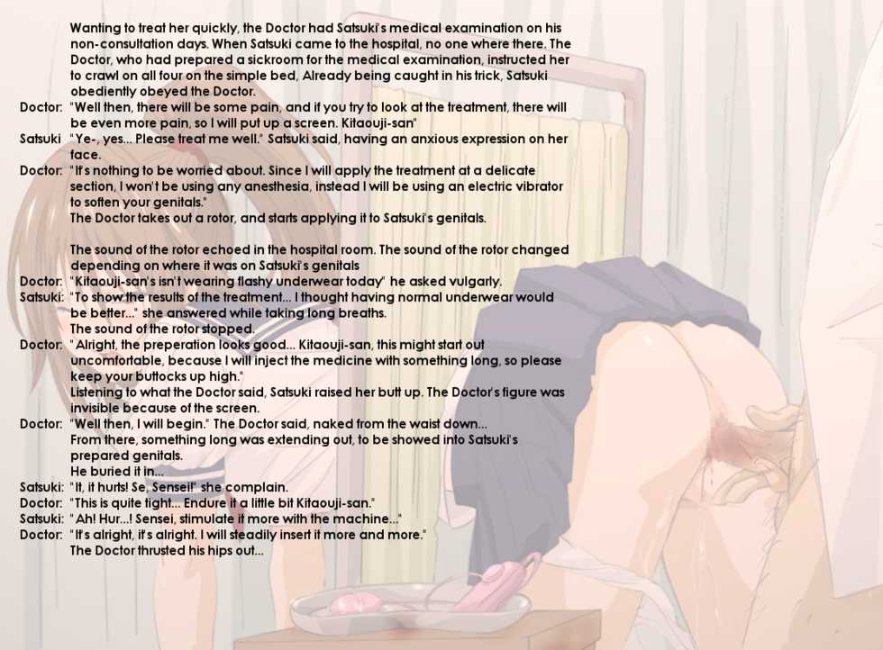 [Higashi Taishi] Ichigo 100% | Strawberry 100% [English] [q91] - Page 8