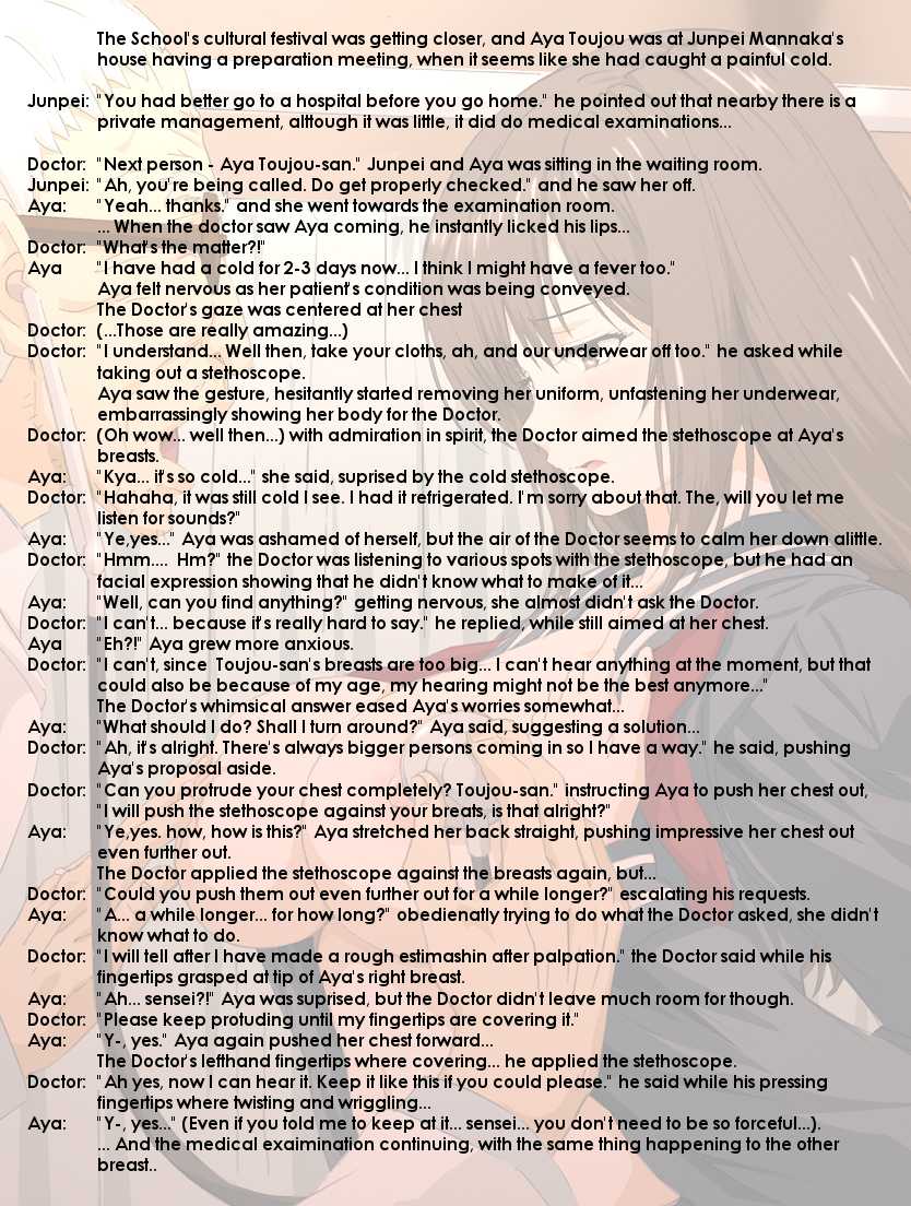 [Higashi Taishi] Ichigo 100% | Strawberry 100% [English] [q91] - Page 10