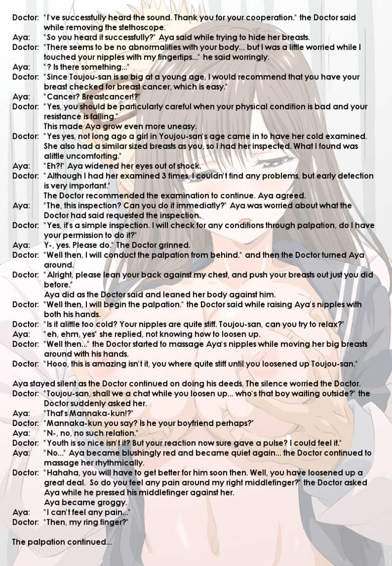 [Higashi Taishi] Ichigo 100% | Strawberry 100% [English] [q91] - Page 12