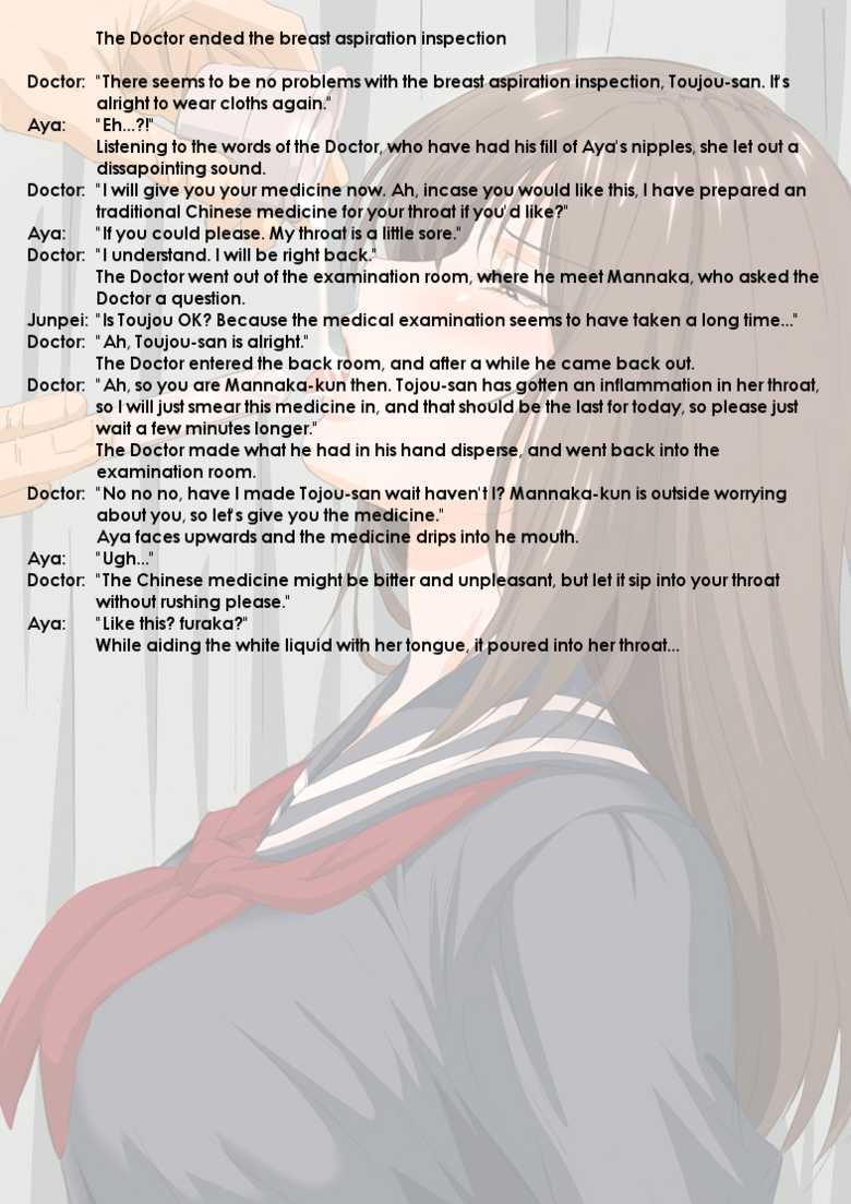 [Higashi Taishi] Ichigo 100% | Strawberry 100% [English] [q91] - Page 16