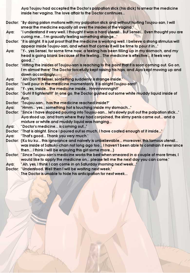 [Higashi Taishi] Ichigo 100% | Strawberry 100% [English] [q91] - Page 27