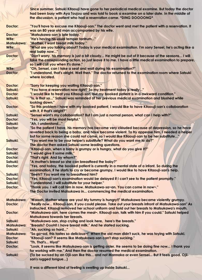 [Higashi Taishi] Ichigo 100% | Strawberry 100% [English] [q91] - Page 31