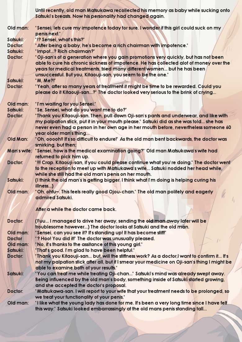 [Higashi Taishi] Ichigo 100% | Strawberry 100% [English] [q91] - Page 33