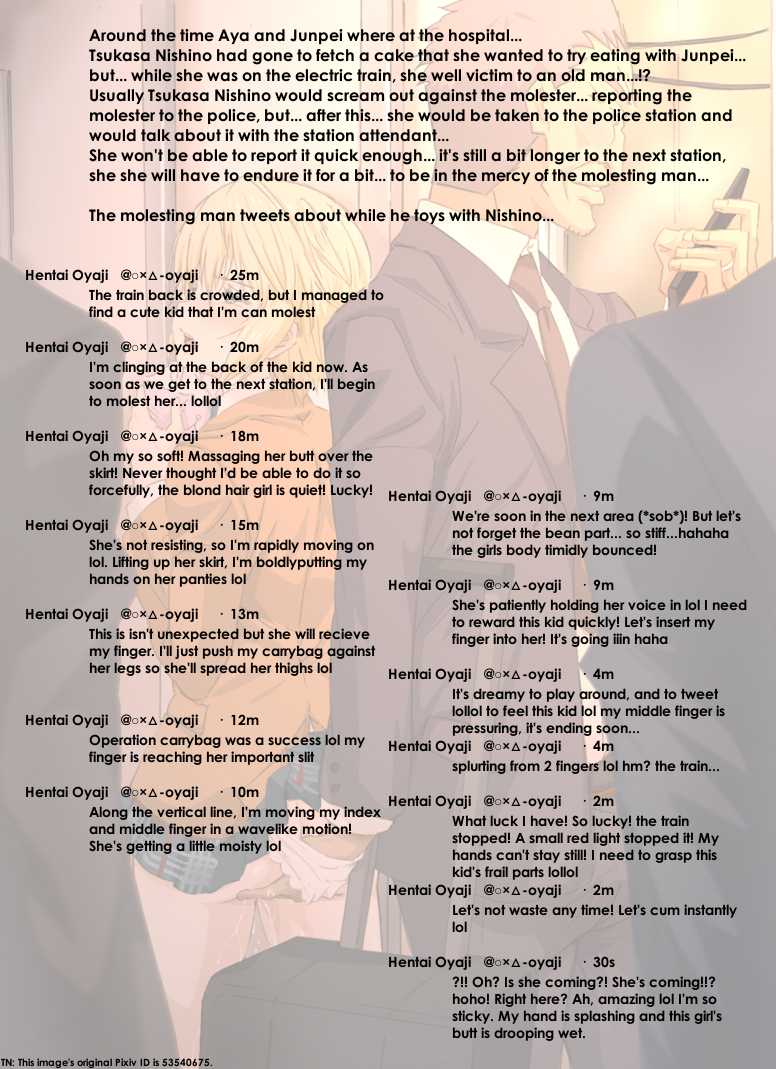 [Higashi Taishi] Ichigo 100% | Strawberry 100% [English] [q91] - Page 37