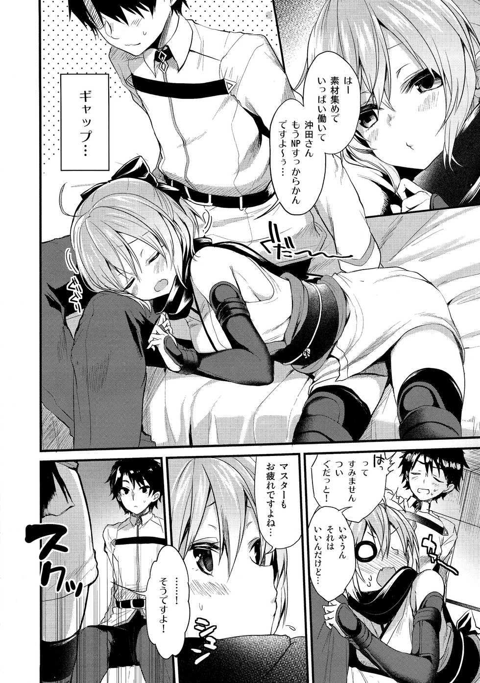 (C93) [Yamo7 (Ayuma Sayu)] Torokeru Okita-san (Fate/Grand Order) - Page 6