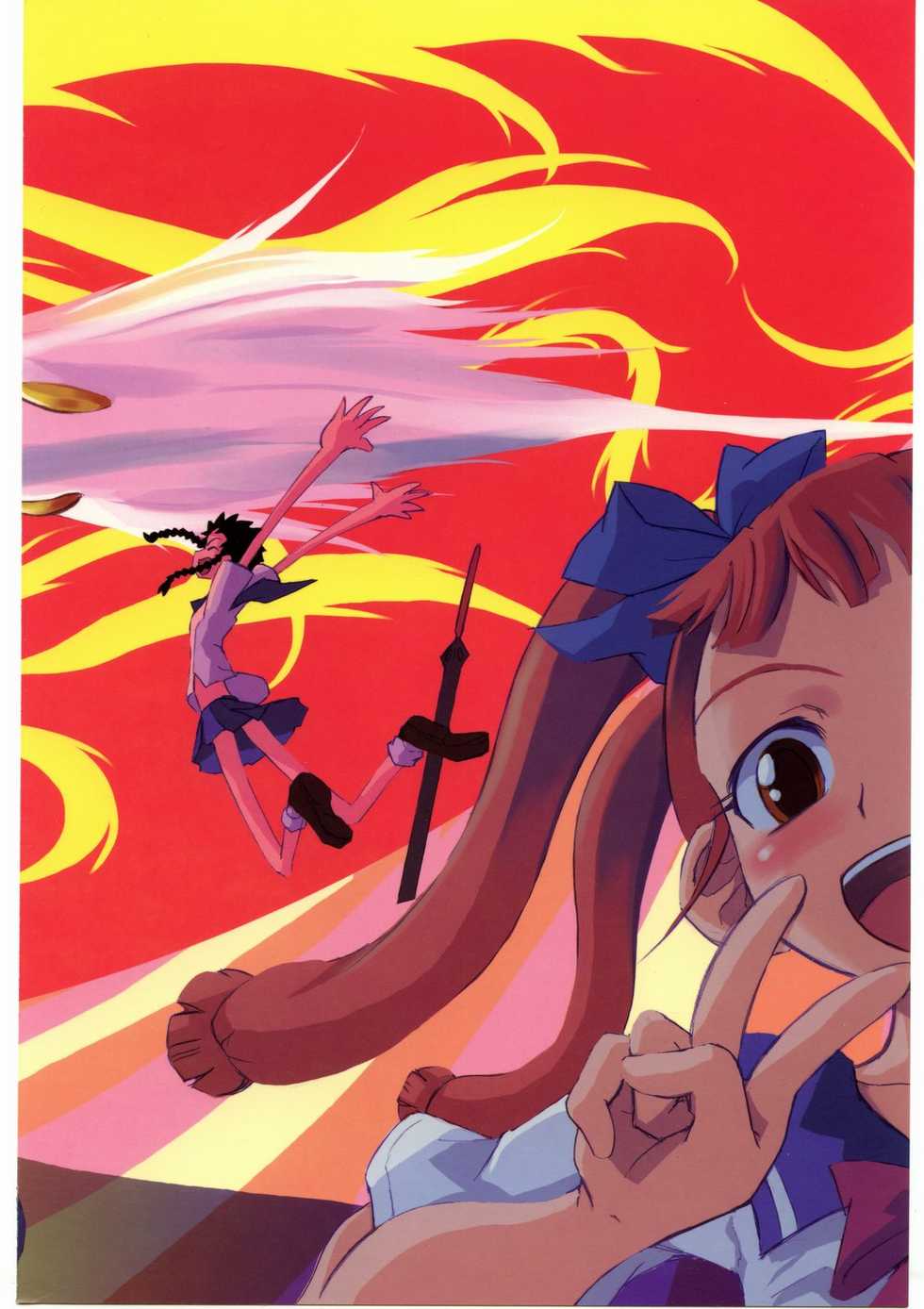 (SC27) [Armored Ginkakuji (Maybe)] Sutarenji Poru to Beriyo II (My-HiME) - Page 26