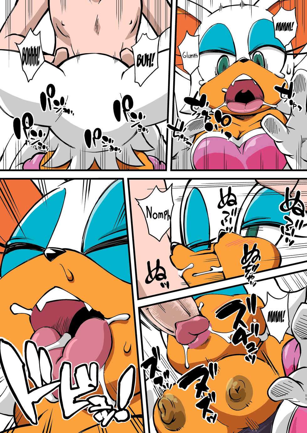 (Sega no Game wa Sekaiichi 12) [Tengai Aku Juumonji (Akuno Toujou)] Patreon de Yattemasu (Sonic the Hedgehog) [English] [N04h] [Colored] [Decensored] - Page 10