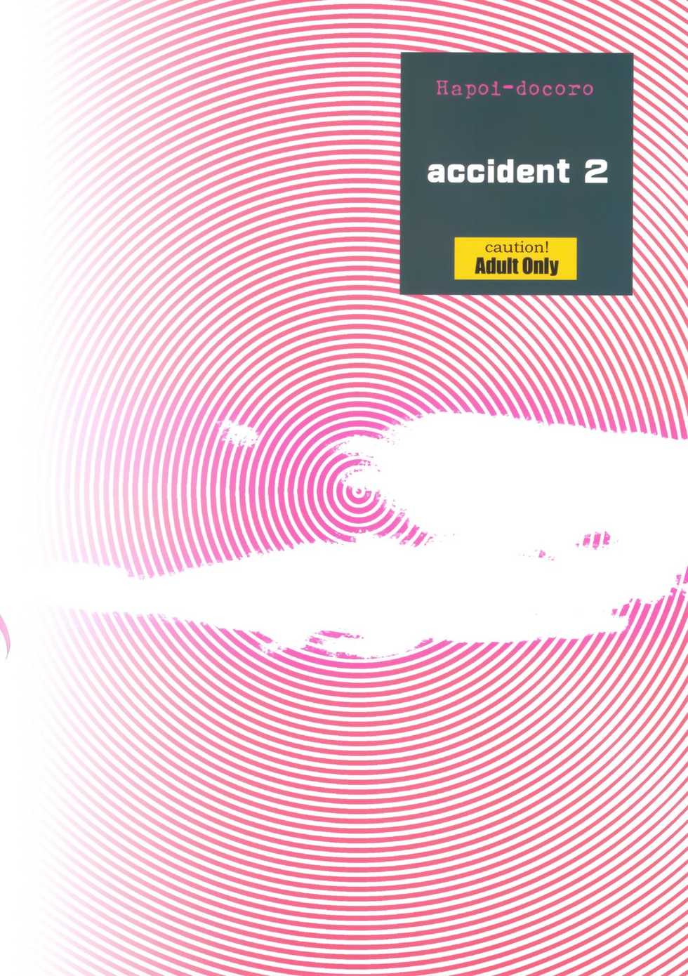 (C93) [Hapoi-Dokoro (Okazaki Takeshi)] accident 2 (Danganronpa) [English] [PhantomsJoker] - Page 26