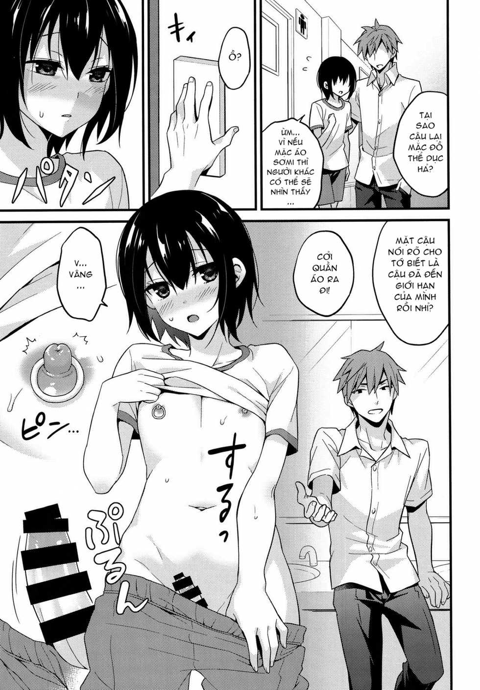 (C92) [Onsoku Ebifly (Lew)] Natsu no Hi no Kimi to Boku [Vietnamese Tiếng Việt] [Dantalian] - Page 10