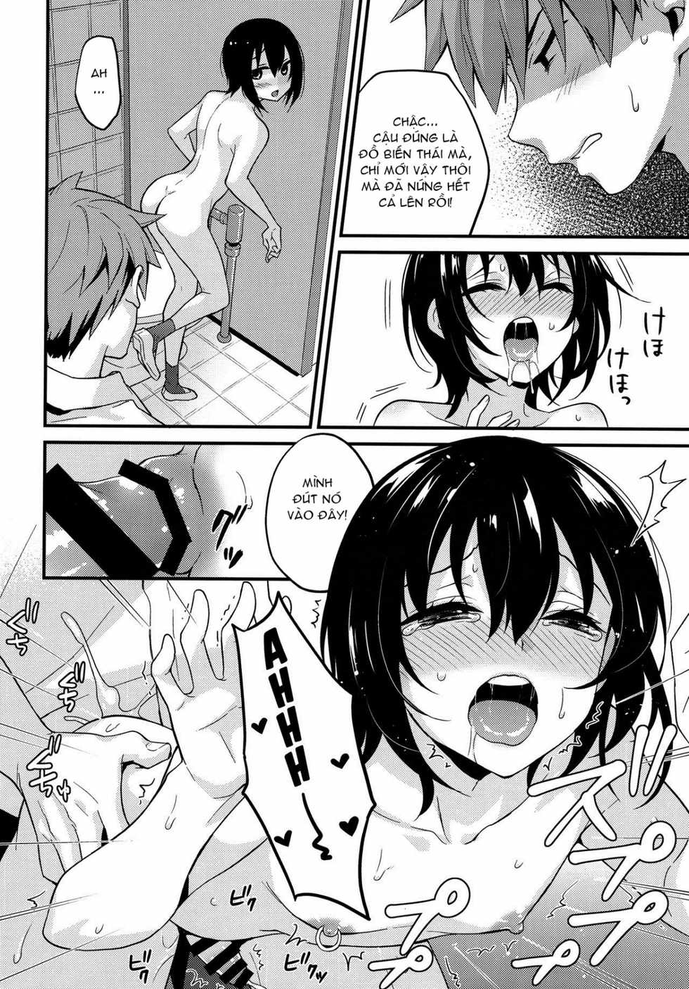 (C92) [Onsoku Ebifly (Lew)] Natsu no Hi no Kimi to Boku [Vietnamese Tiếng Việt] [Dantalian] - Page 13