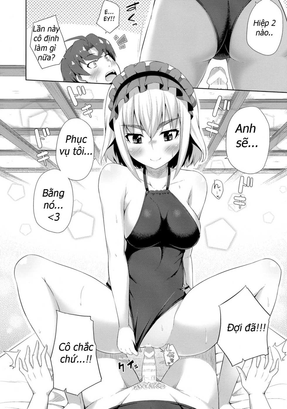 (C86) [Fujiya (Nectar)] Usui Hon no Chaika (Hitsugi no Chaika) [Vietnamese Tiếng Việt] [Shinto] - Page 6