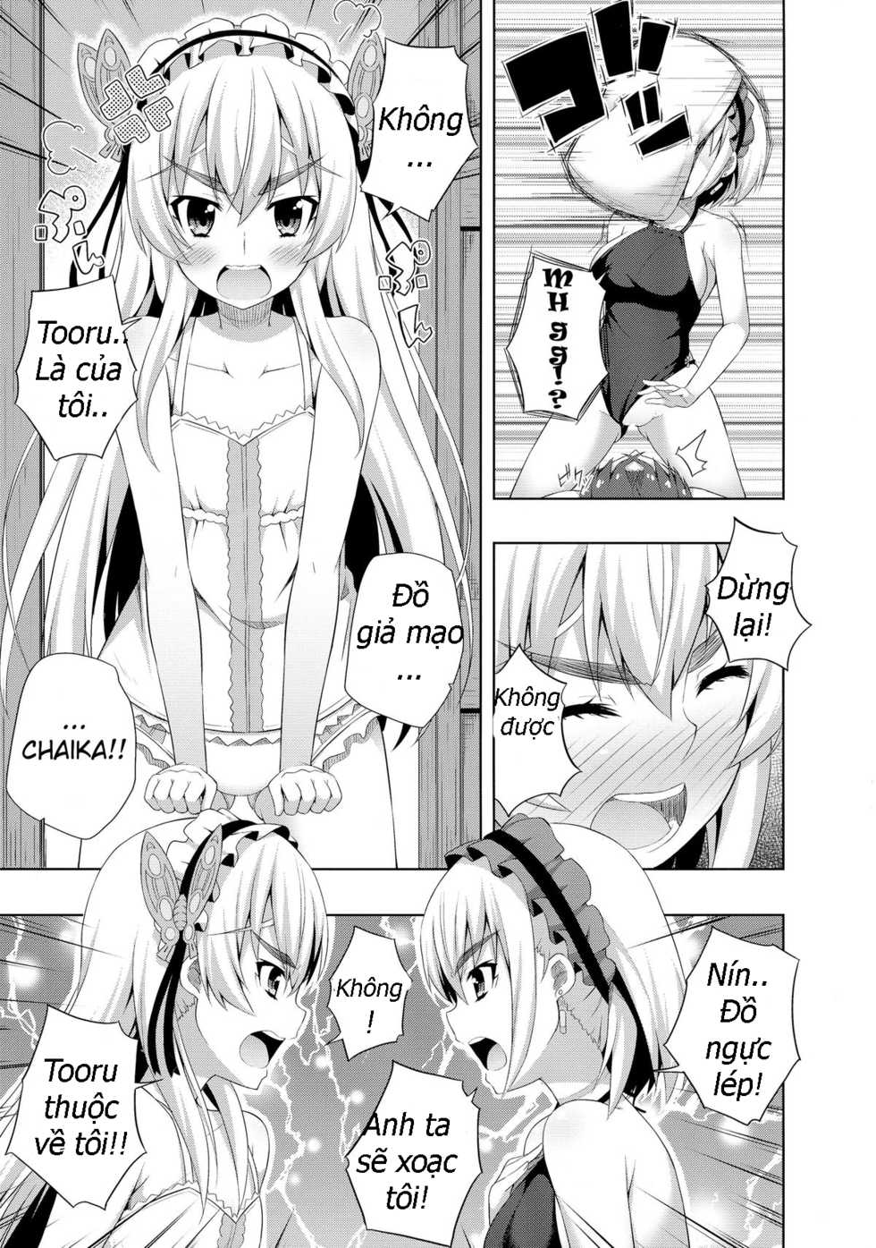 (C86) [Fujiya (Nectar)] Usui Hon no Chaika (Hitsugi no Chaika) [Vietnamese Tiếng Việt] [Shinto] - Page 7