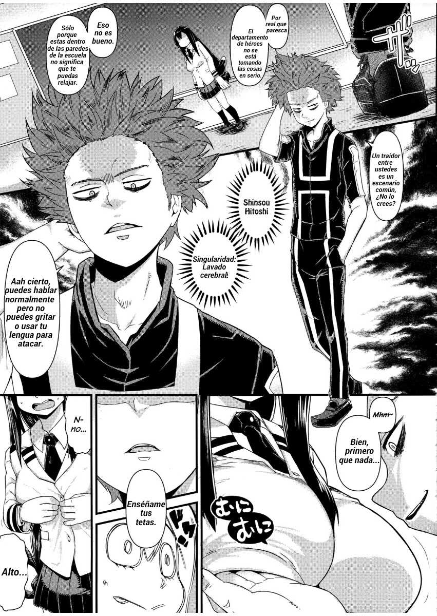 (C90) [Akatsuki Katsuie no Circle (Akatsuki Katsuie)] RAINY SEASON GIRL | Niña de la estación lluviosa (Boku no Hero Academia) [Spanish] [R&L Love No Fansub] - Page 6