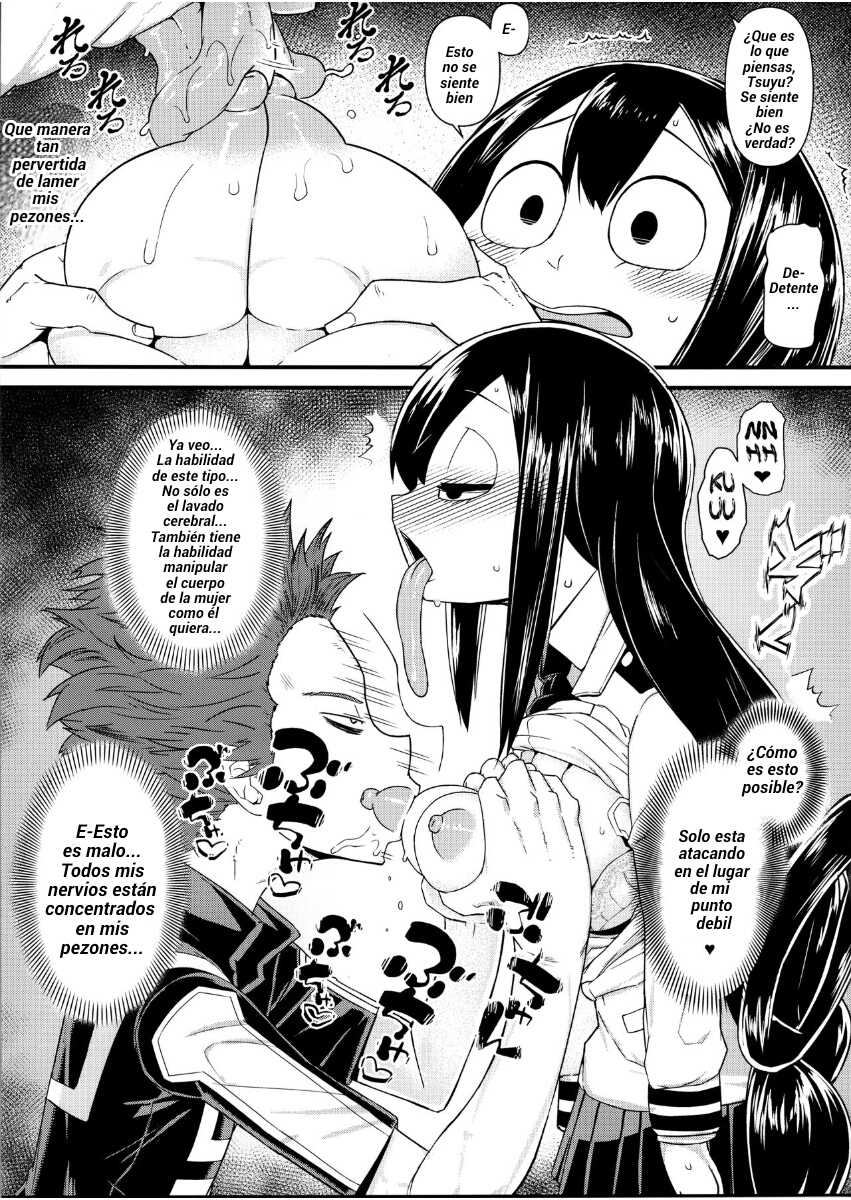(C90) [Akatsuki Katsuie no Circle (Akatsuki Katsuie)] RAINY SEASON GIRL | Niña de la estación lluviosa (Boku no Hero Academia) [Spanish] [R&L Love No Fansub] - Page 8