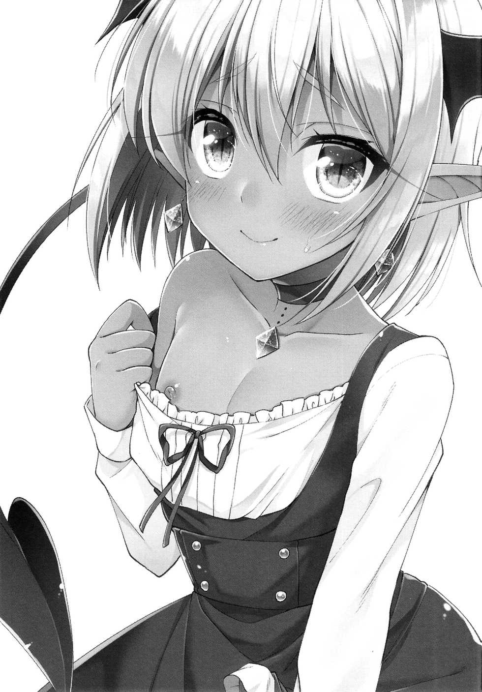 [R*kaffy (Aichi Shiho)] Otokonoko Succubus-san to Amaama Seikatsu [English] [mysterymeat3] [Digital] - Page 3