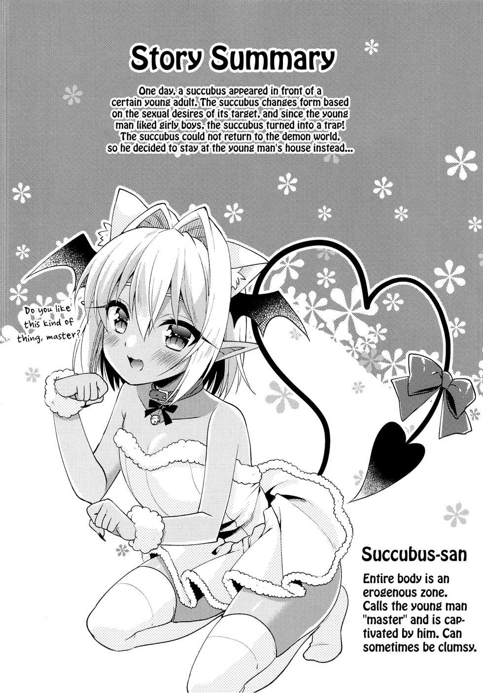 [R*kaffy (Aichi Shiho)] Otokonoko Succubus-san to Amaama Seikatsu [English] [mysterymeat3] [Digital] - Page 4