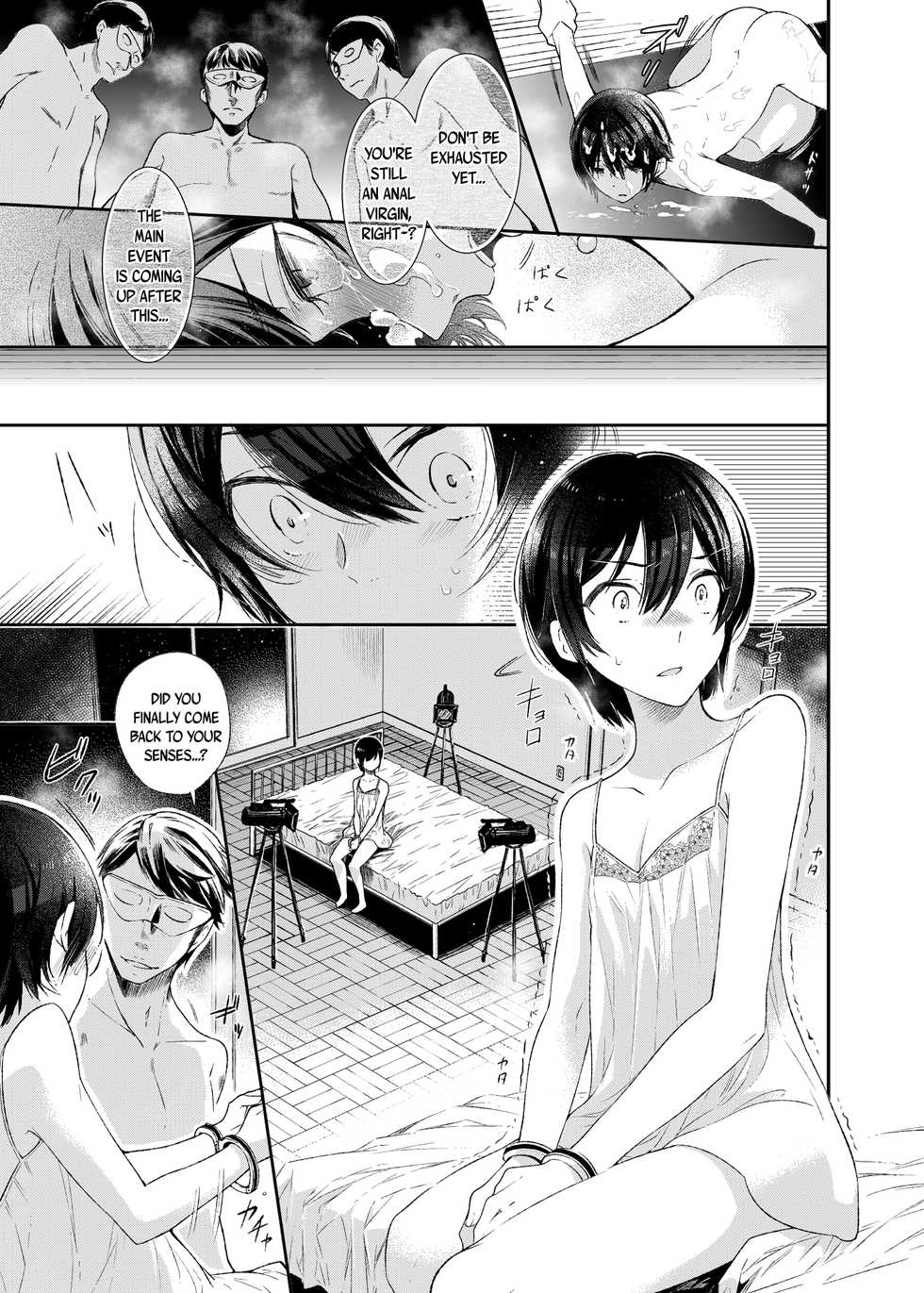 (C87) [Nightmare Express -Akumu no Takuhaibin-] Yokubou Kaiki Dai 511 shou -Kyokujou★Shota Zenritsusen Goumon Kenkyuusho・Shounen ShaseiKei- [English] [B.E.C. Scans] - Page 23