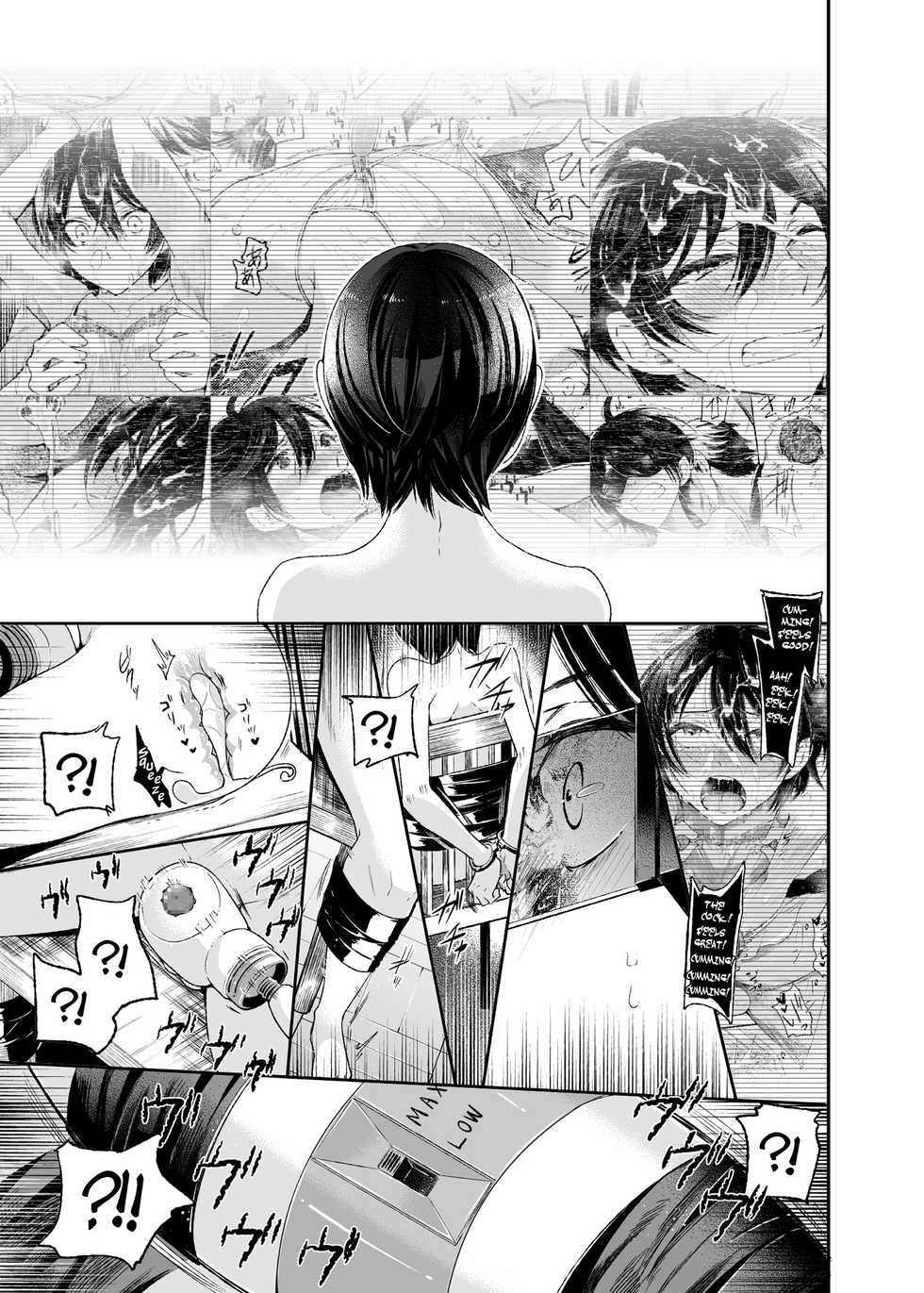 (C87) [Nightmare Express -Akumu no Takuhaibin-] Yokubou Kaiki Dai 511 shou -Kyokujou★Shota Zenritsusen Goumon Kenkyuusho・Shounen ShaseiKei- [English] [B.E.C. Scans] - Page 33