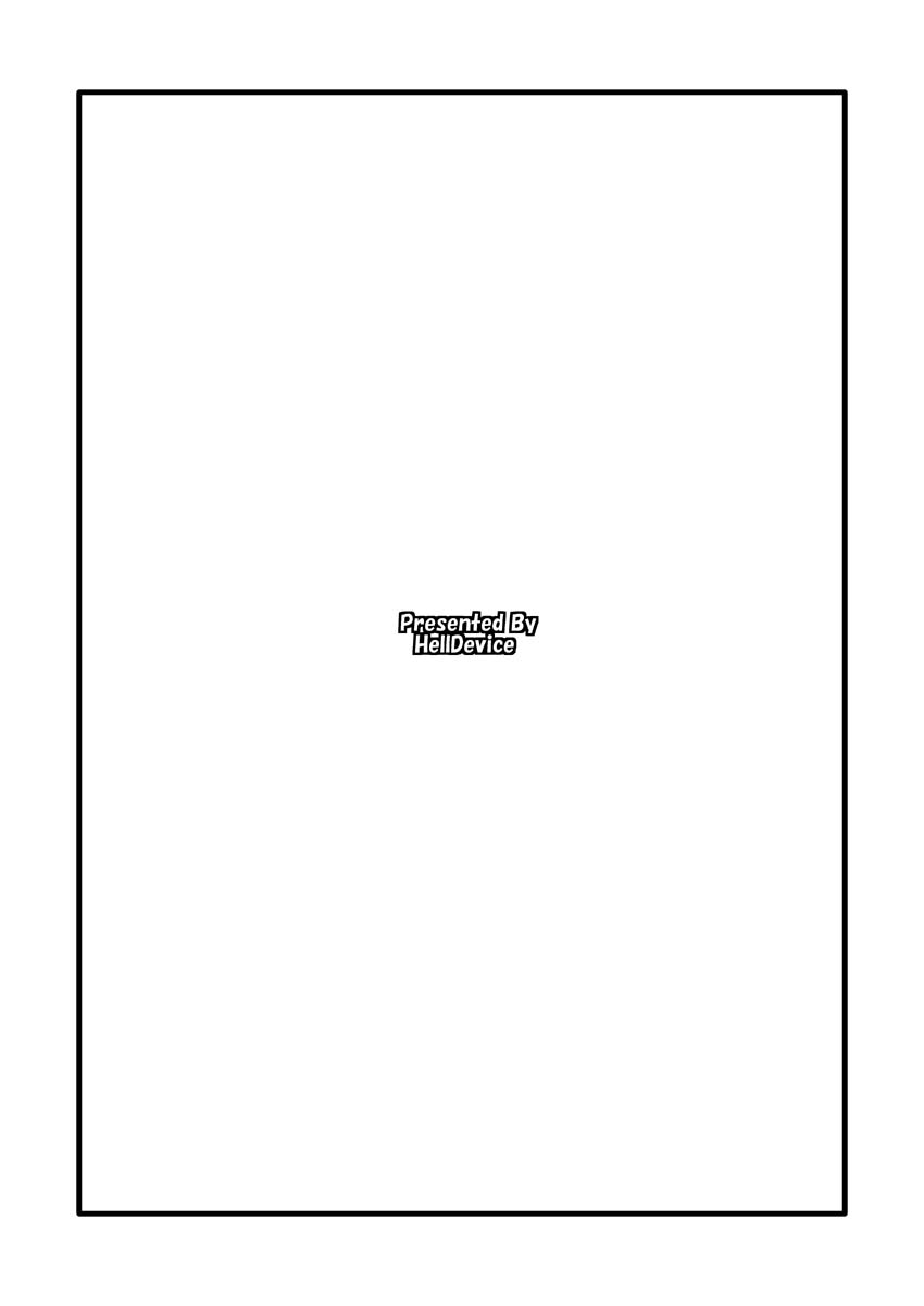 [HellDevice (nalvas)] Amakute Omoi Iro (Basquash!) [Digital] - Page 10