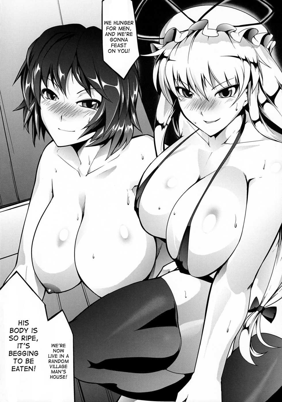 (C81) [Ashima Sandou, TLG (Ashima Takumi, bowalia)] Migi ue Hidari Shita Aiaigasa (Touhou Project) [English] [desudesu] - Page 15