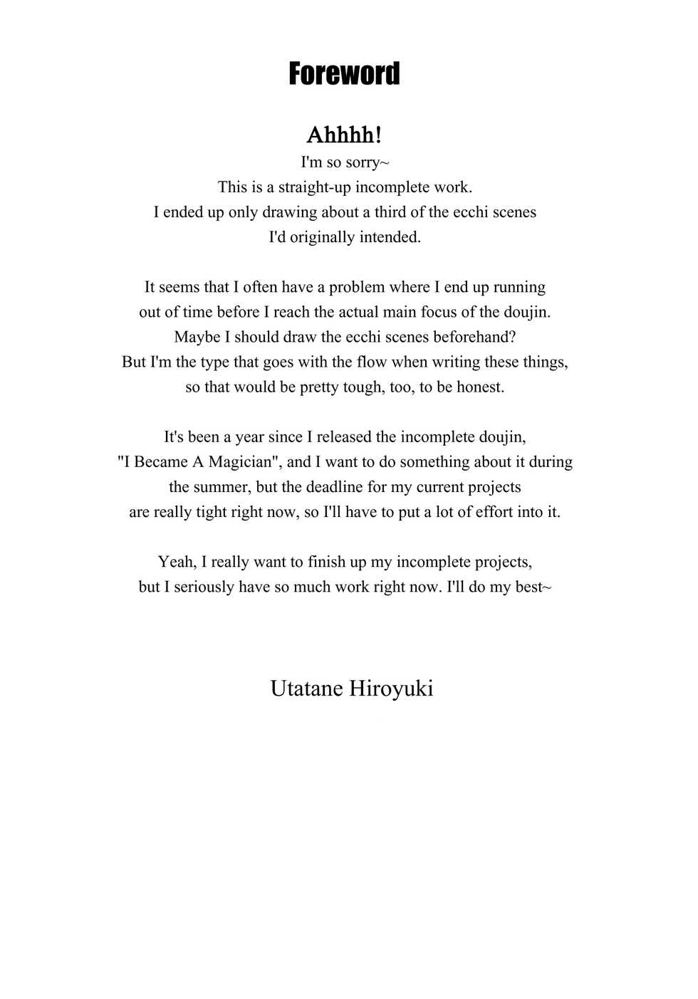 (COMIC1☆7) [UROBOROS (Utatane Hiroyuki)] Mousou Koukan Nikki wa Herlock Aruki no Yume wo Miru ka? (GJ-bu) [English] {Hennojin} - Page 3