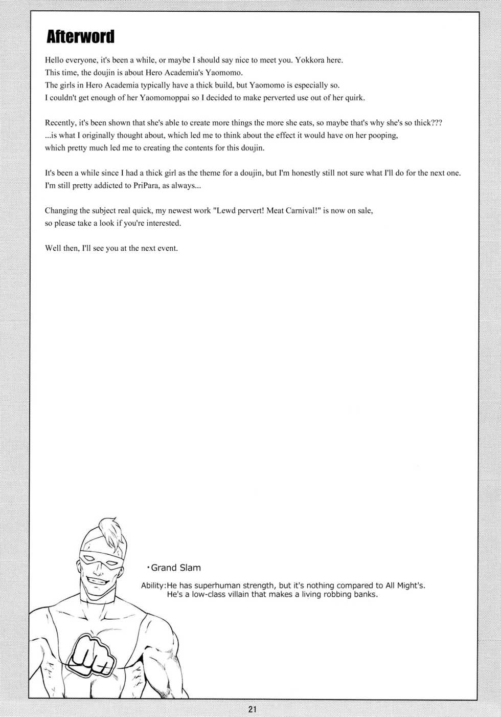 (C89) [Amarini Senpaku! (Yokkora)] Can’t Escape (Boku no Hero Academia) [English] {Hennojin} - Page 20
