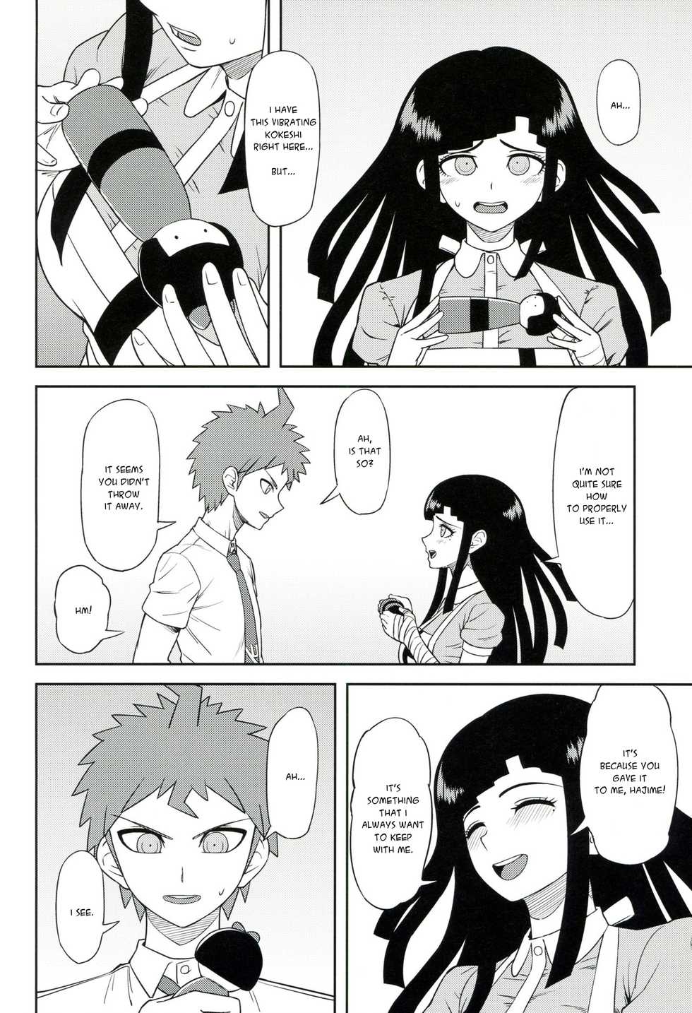 (COMIC1☆9) [Niji wo Machinagara (Biwa)] Honto no Tsumiki (Super Danganronpa 2) [English] [PhantomsJoker] - Page 3