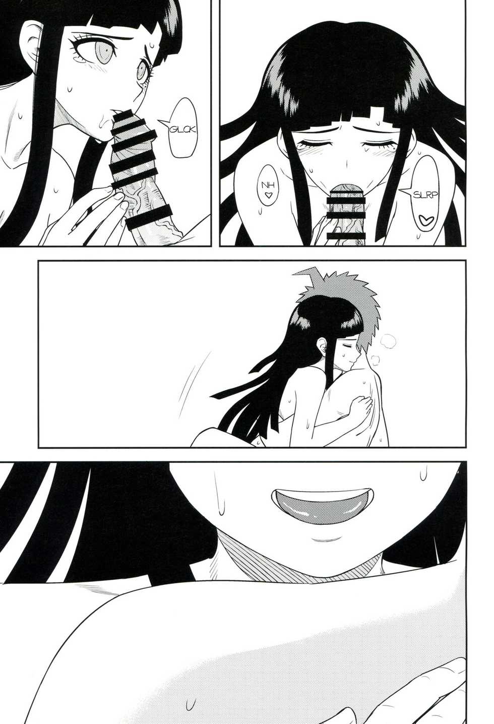 (COMIC1☆9) [Niji wo Machinagara (Biwa)] Honto no Tsumiki (Super Danganronpa 2) [English] [PhantomsJoker] - Page 22