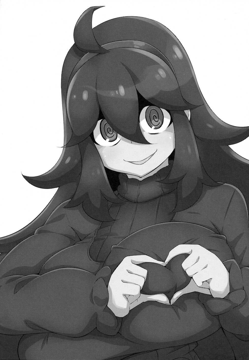 (C93) [Toudori no Su (Toudori)] Tomodachi? Maniac 03 (Pokémon) - Page 25