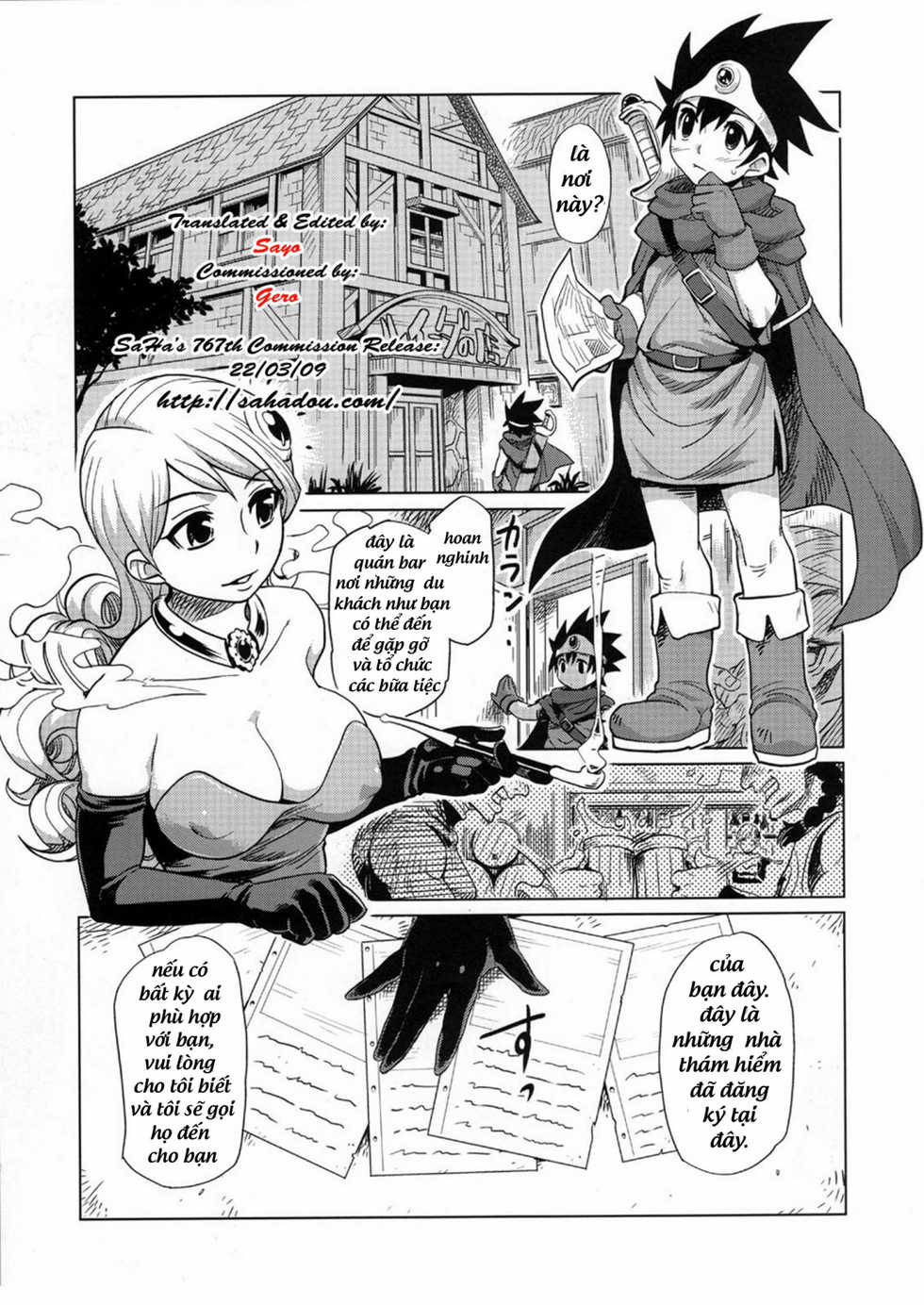 (C75) [Finecraft69 (6ro-)] Bouken Shiyo! Kanzenban | Let's Have An Adventure! (Dragon Quest III) [Vietnamese Tiếng Việt] [RanYakumo] - Page 2