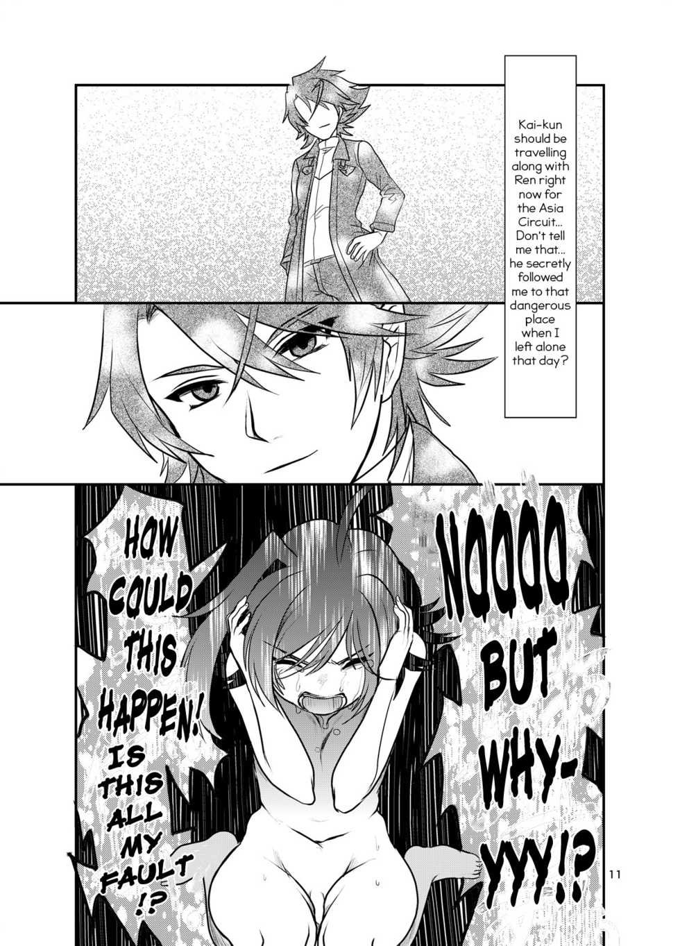 (SC2016 Winter) [Celsius (Torikawa)] Tonketsu | Pig Hole (Cardfight!! Vanguard) [English] - Page 11